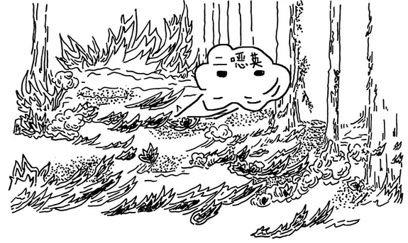 1541735135156720.png blob.png