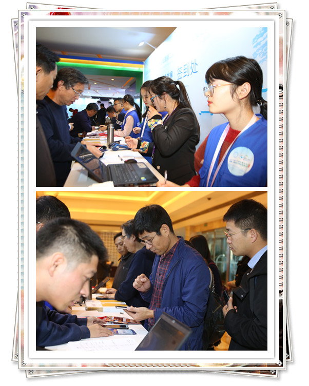 1541848990389846.jpg 簽到.jpg