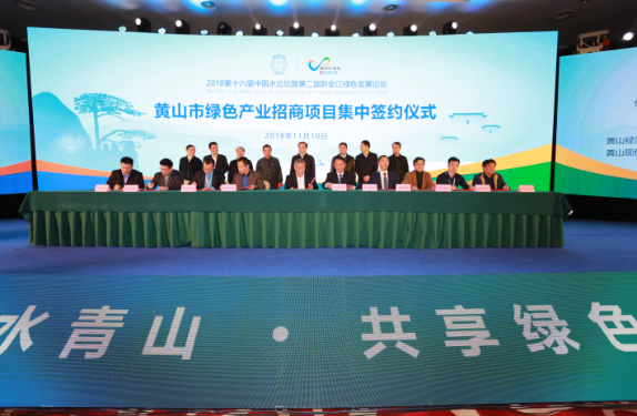 1541850067225389.png image.png