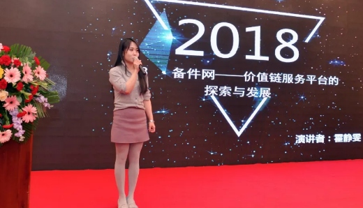 截圖11.jpg 截圖11.jpg