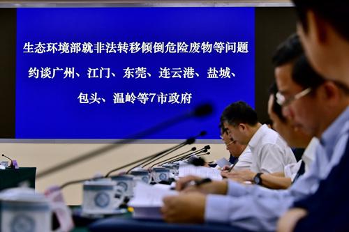 中國(guó)生態(tài)40年巨變：從環(huán)保人覺(jué)醒到執(zhí)政硬任務(wù)