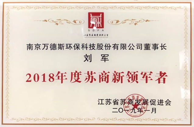 1547443898339462.png 1547443898339462.png